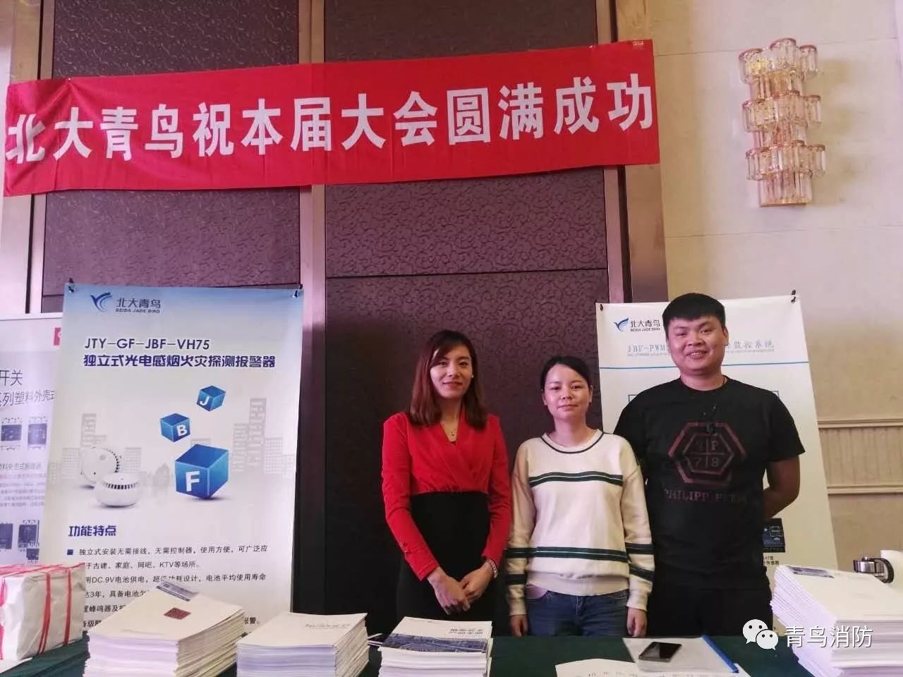 ����ϣ����williamhill(�й�)���Ĺٷ���վ