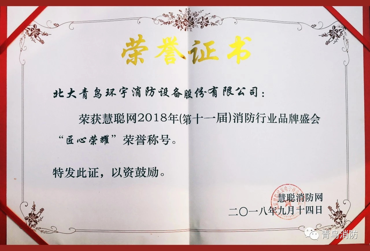 ����ϣ����williamhill(�й�)���Ĺٷ���վ