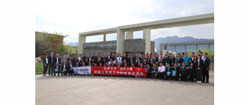 ���Ϻ��� Я�ֹ�Ӯ | ��Ȼ֮�� &ndash; WilliamHill���Ĺٷ���վ���ս�����