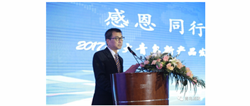 �ж� ���� ��Ӯ| 2017���������������㲻�ɴ����ı��������²�Ʒ������&mdash;&mdash;����վ