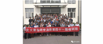 �������������������������ǰ��������������������ʼ��&mdash;��WilliamHill���Ĺٷ���վ41����Ա����ְ��ѵ