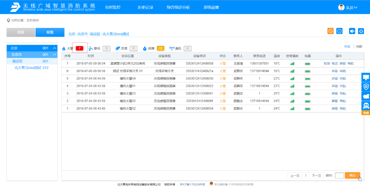 ����ϣ����williamhill(�й�)���Ĺٷ���վ