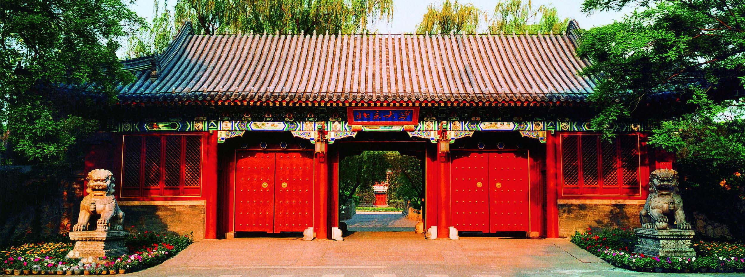 ����ϣ����williamhill(�й�)���Ĺٷ���վ