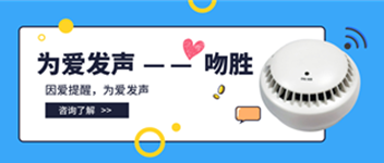 ��Ʒ�챨 | Ϊ������ &mdash;&mdash; ��ʤ