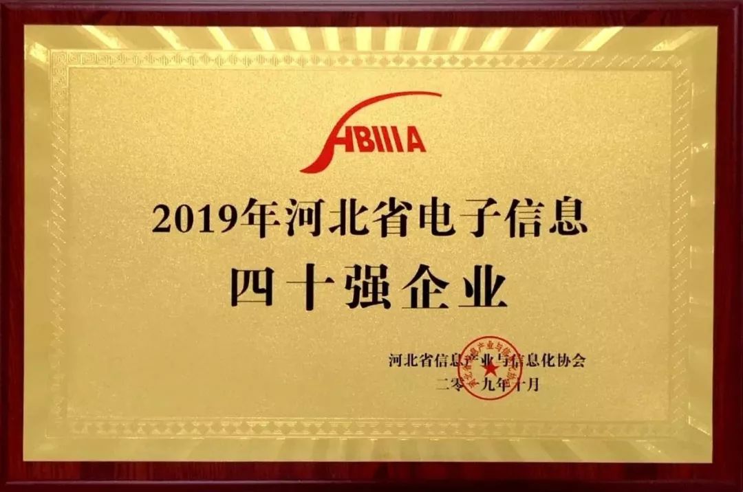 ����ϣ����williamhill(�й�)���Ĺٷ���վ