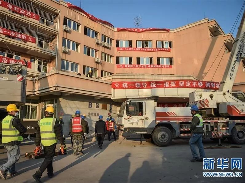 ����ϣ����williamhill(�й�)���Ĺٷ���վ