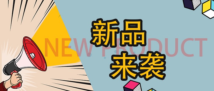 ��Ʒ�ٵ�حJBF5020DC��JBF5021DC���û��ֱ�����������Ϯ!