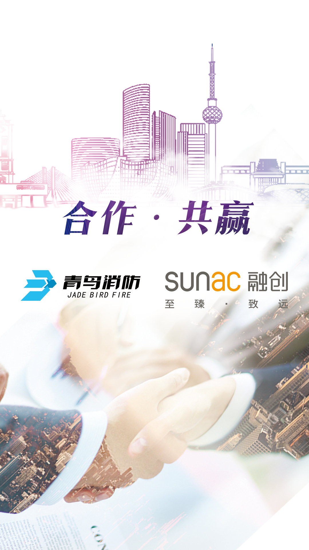 ����ϣ����williamhill(�й�)���Ĺٷ���վ