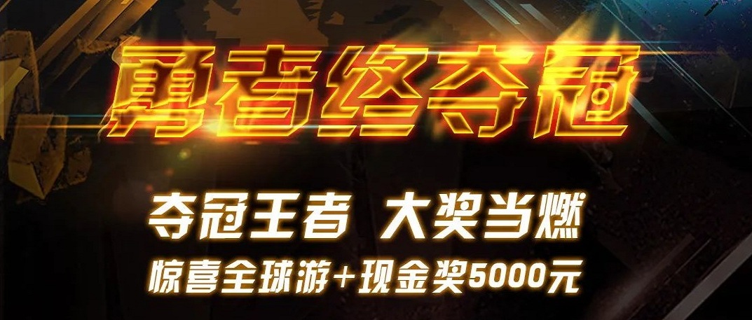 �����ն�� | WilliamHill���Ĺٷ���վ�������������մ󽱳�ȼ������