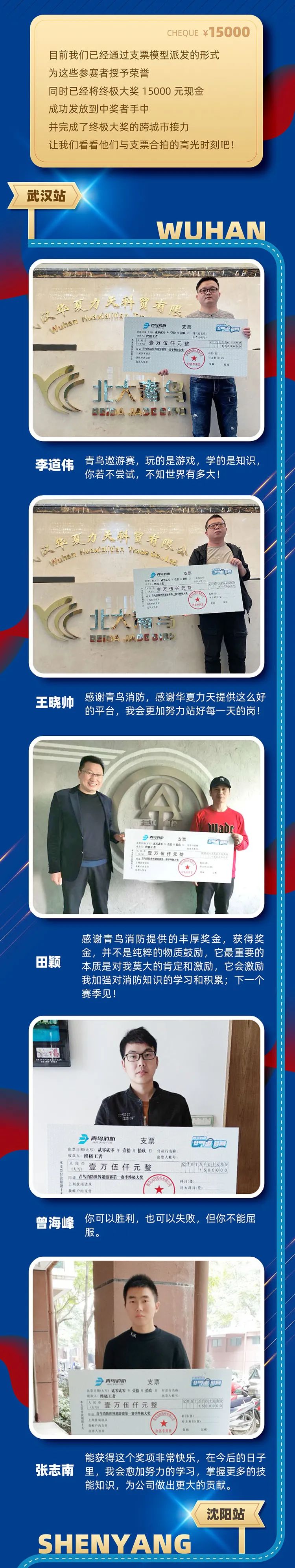 ����ϣ����williamhill(�й�)���Ĺٷ���վ