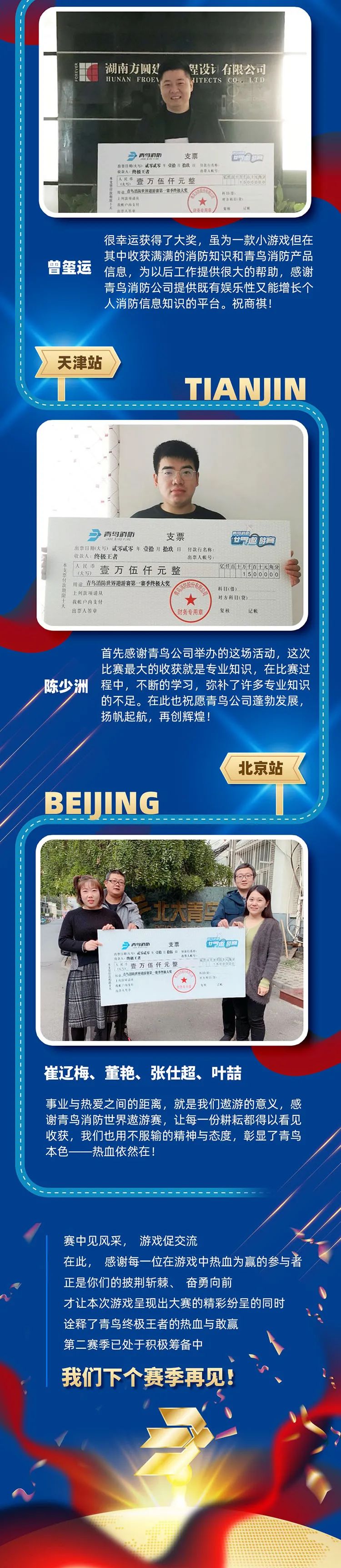 ����ϣ����williamhill(�й�)���Ĺٷ���վ