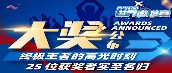 ������  �������ߵĸ߹�ʱ������������25λ����ʵ������