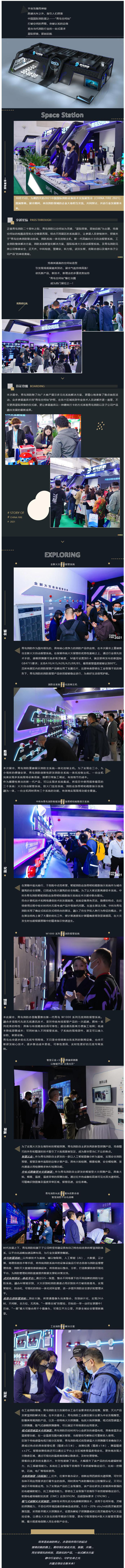 ����ϣ����williamhill(�й�)���Ĺٷ���վ