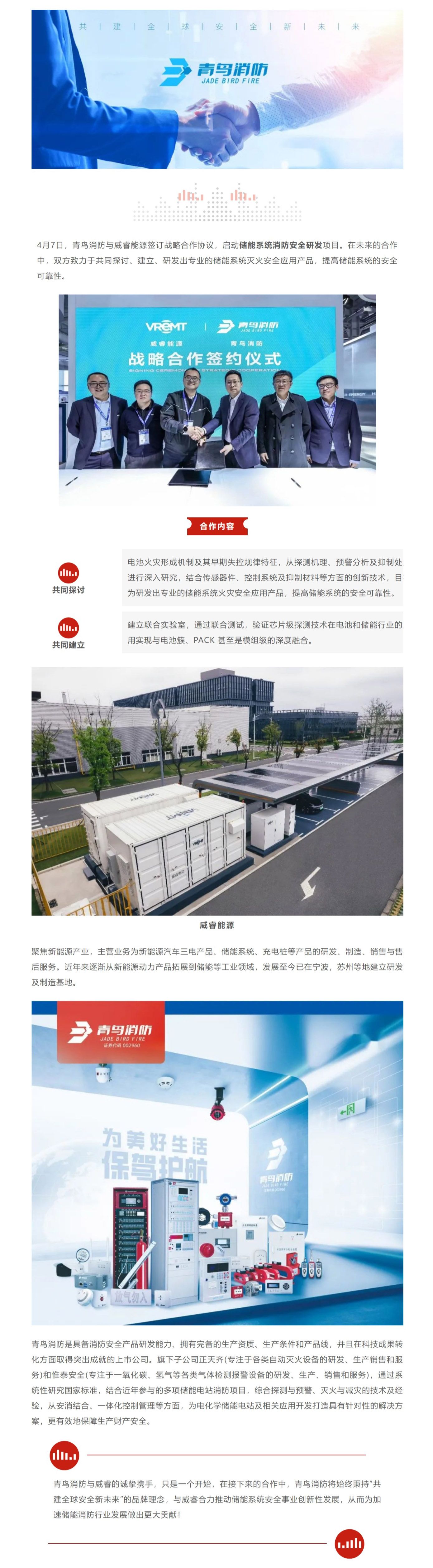 ����ϣ����williamhill(�й�)���Ĺٷ���վ