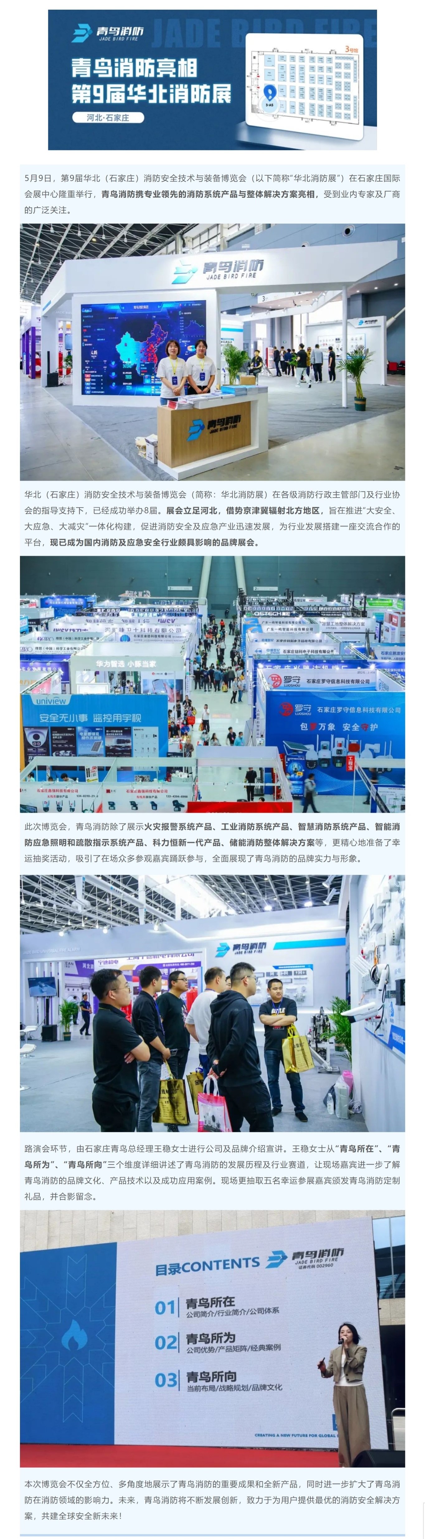 ����ϣ����williamhill(�й�)���Ĺٷ���վ