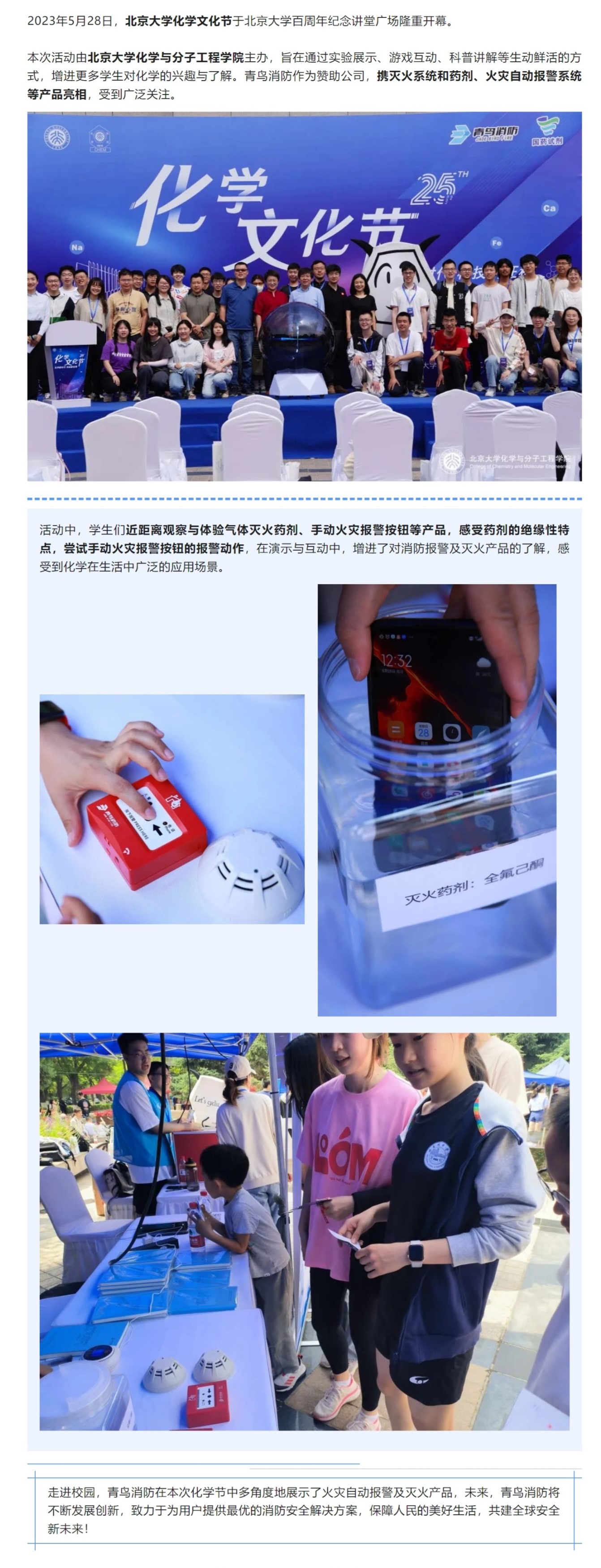 ����ϣ����williamhill(�й�)���Ĺٷ���վ