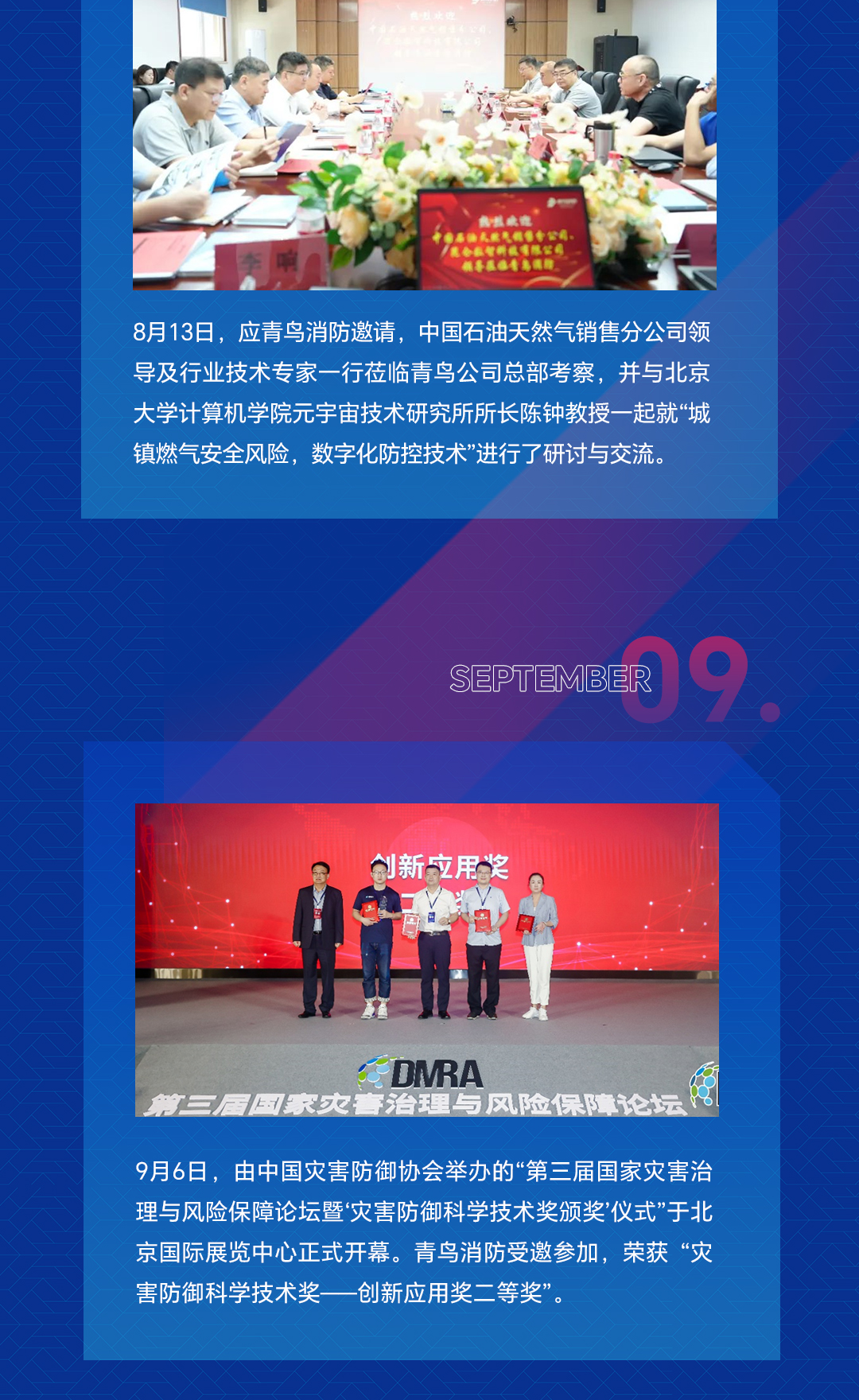 ����ϣ����williamhill(�й�)���Ĺٷ���վ