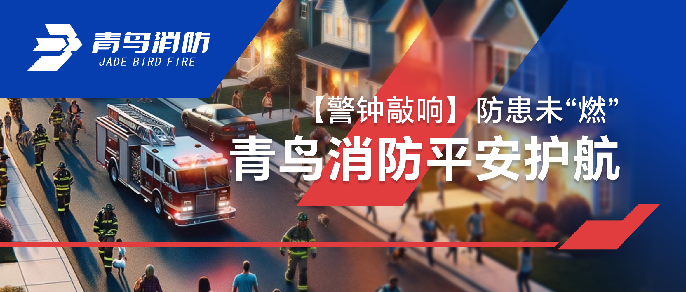 ���������졿����δ&ldquo;ȼ&rdquo;����������������WilliamHill���Ĺٷ���վƽ������