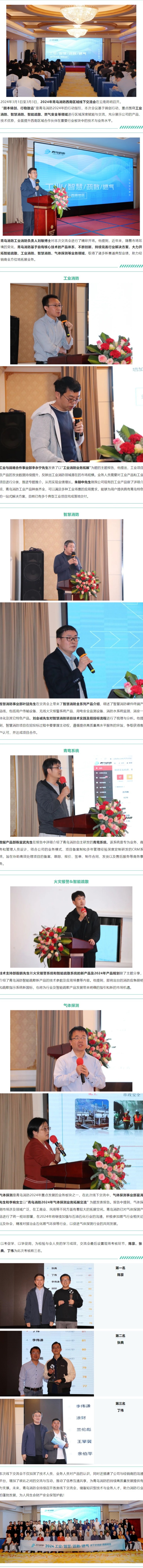 ����ϣ����williamhill(�й�)���Ĺٷ���վ