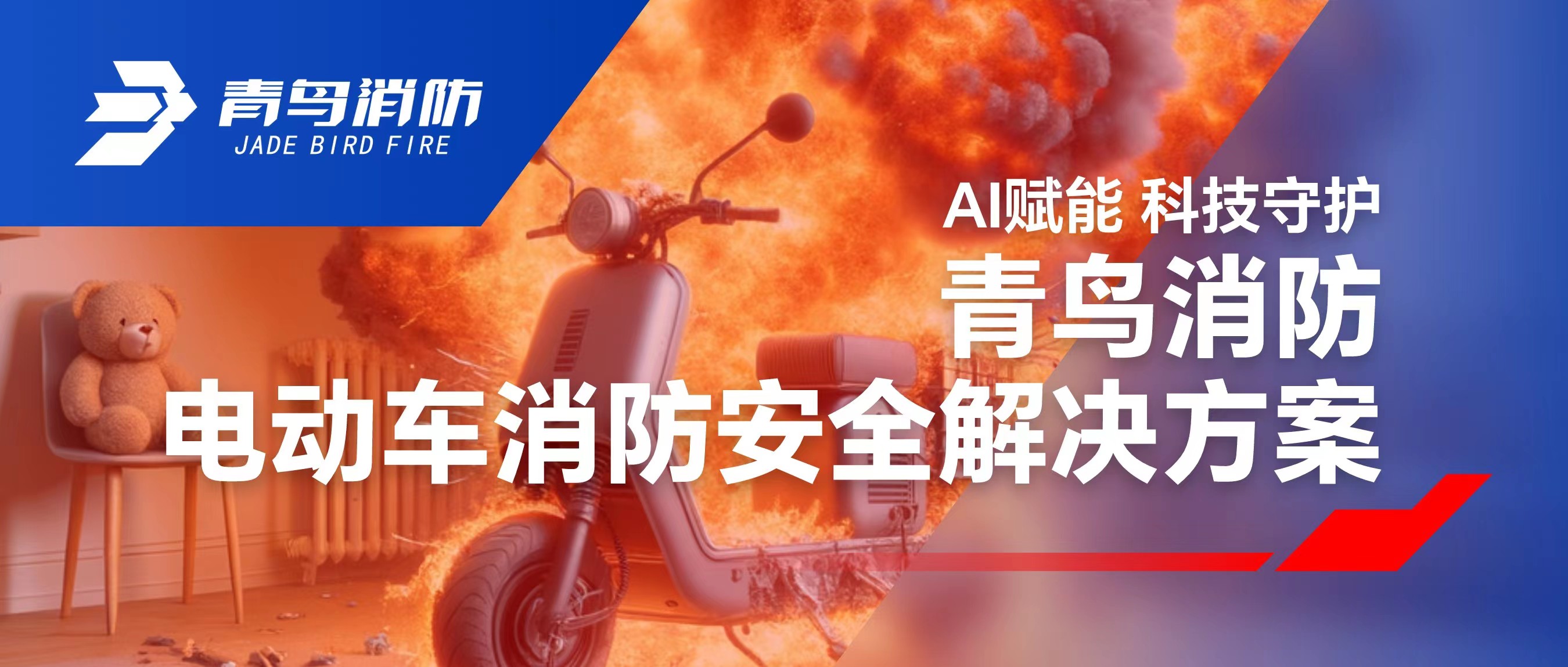 �Ƽ����� �ػ������徲 | WilliamHill���Ĺٷ���վ�綯�������徲����ƻ�