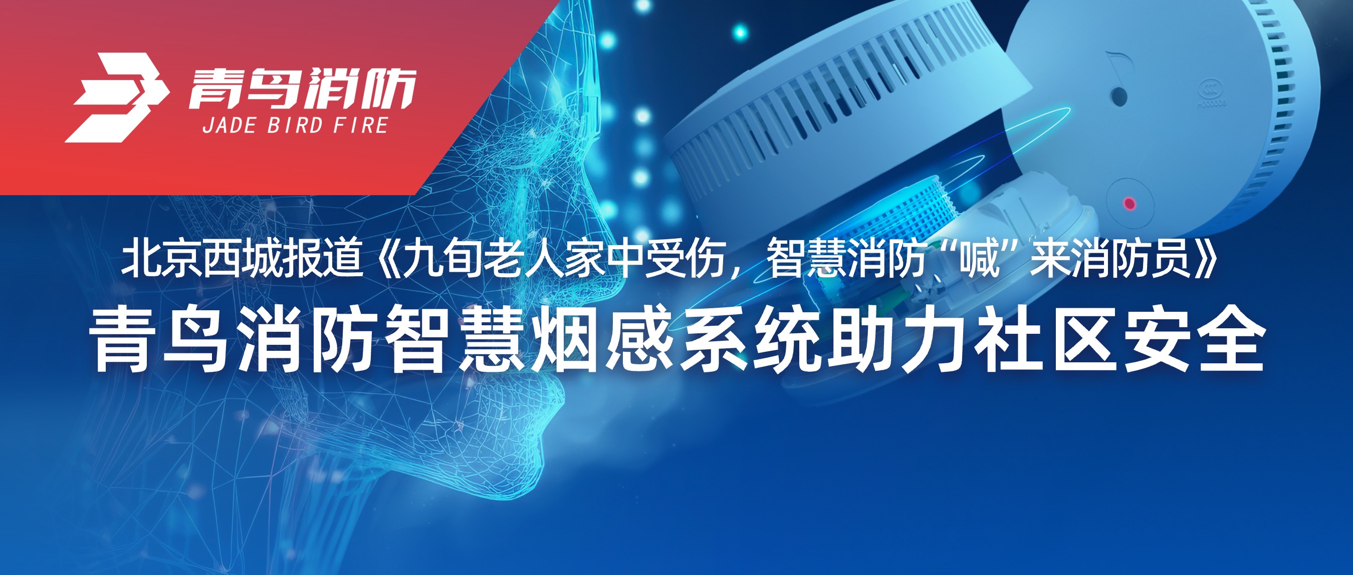 �������Ǳ�������Ѯ���˼������ˣ����������������ǻ�����&ldquo;��&rdquo;������Ա��&mdash;&mdash;WilliamHill���Ĺٷ���վ�ǻ��̸�ϵͳ���������徲