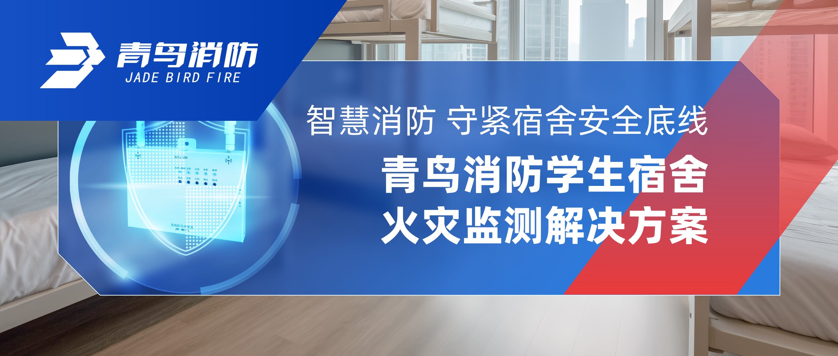 �ǻ����� �ؽ������徲���ߣ�WilliamHill���Ĺٷ���վѧ��������ּ�����ƻ�