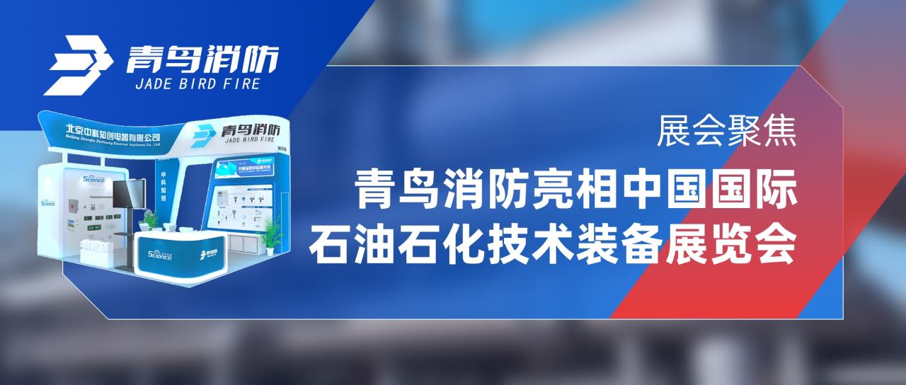 չ��۽� | WilliamHill���Ĺٷ���վ�����й�����ʯ��ʯ������װ��չ����