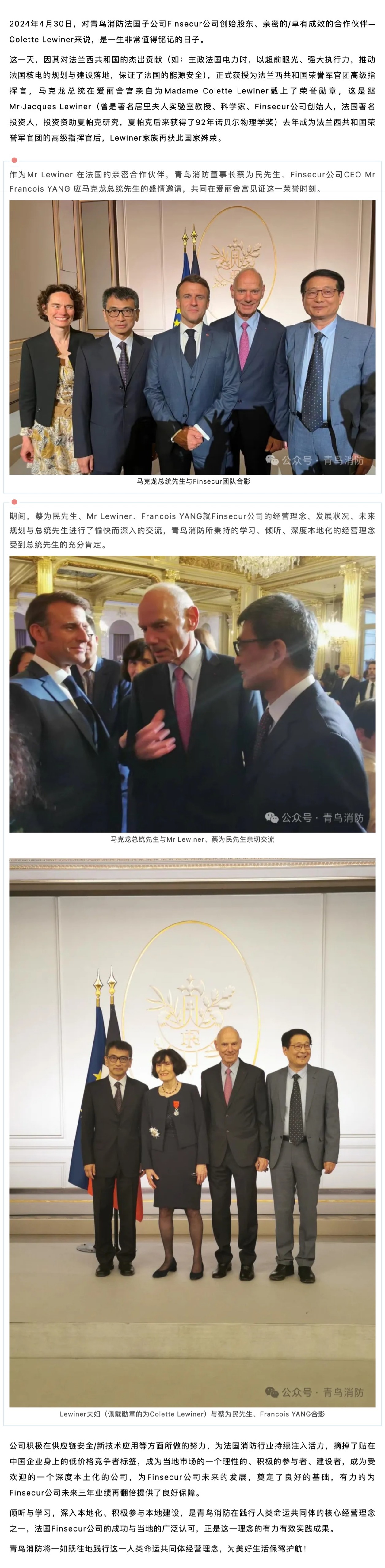 ����ϣ����williamhill(�й�)���Ĺٷ���վ