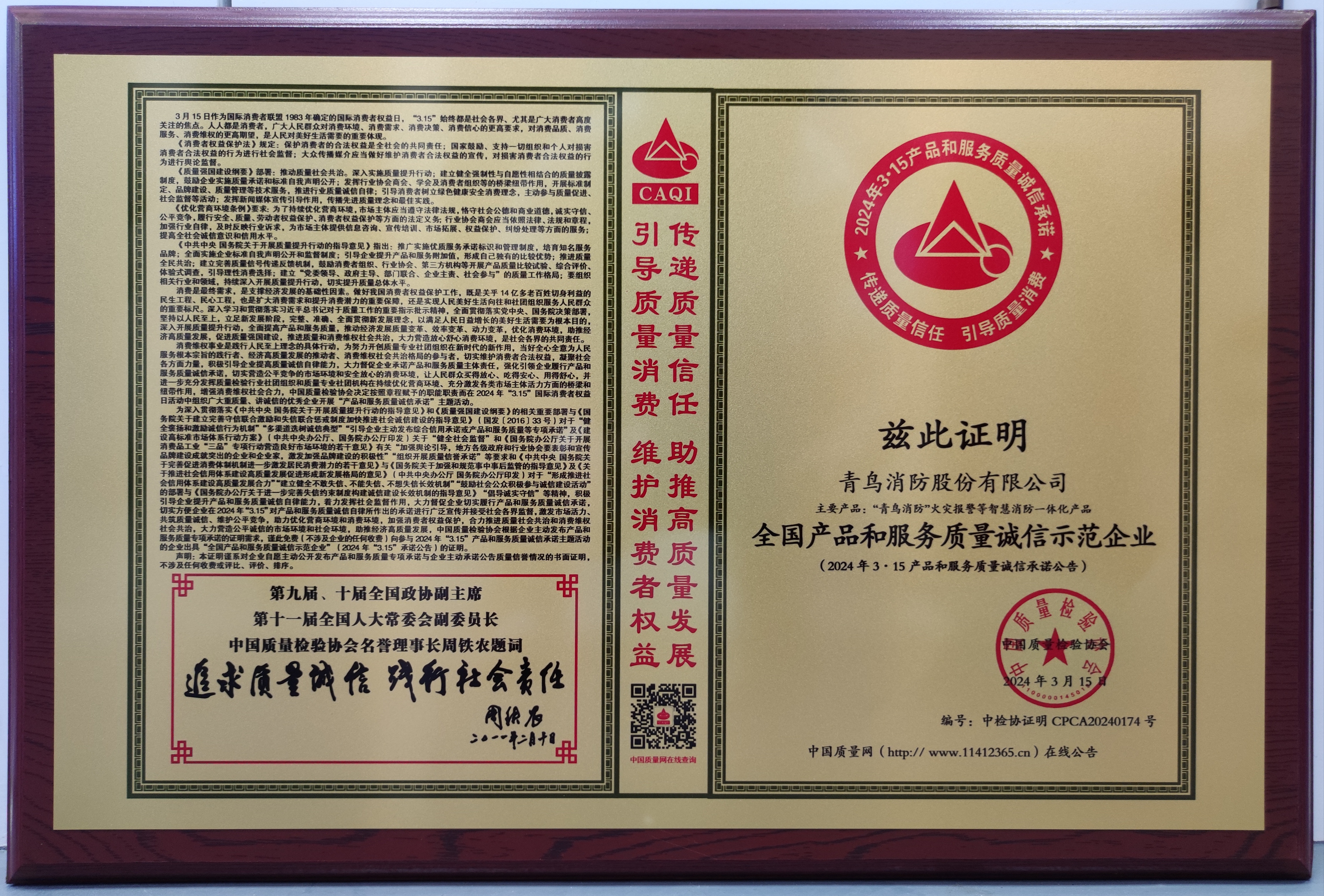 ���²�Ʒ�ͷ�������������ģ��ҵ