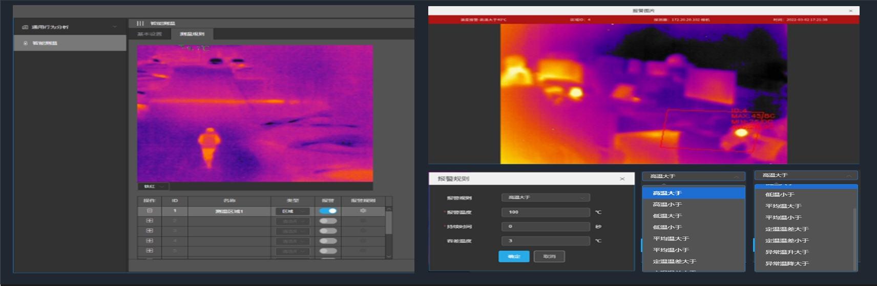 ����ϣ����williamhill(�й�)���Ĺٷ���վ