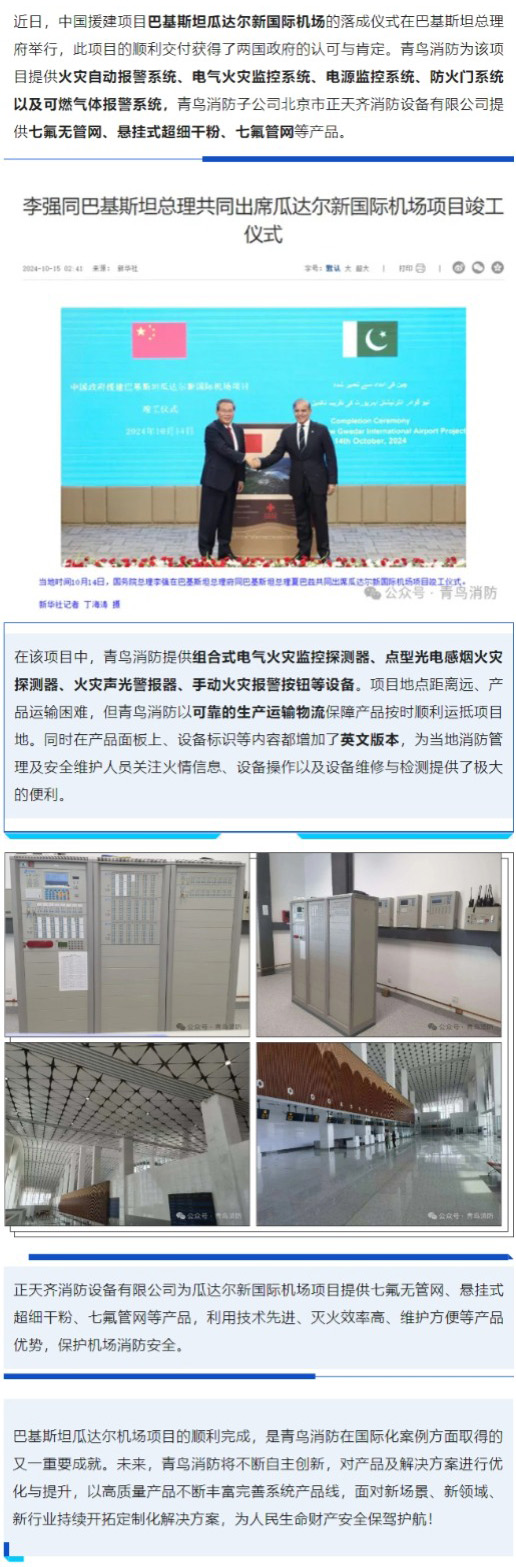 ����ϣ����williamhill(�й�)���Ĺٷ���վ