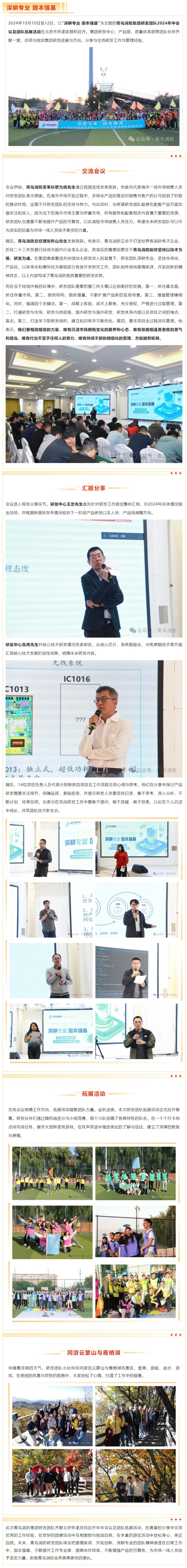 ����ϣ����williamhill(�й�)���Ĺٷ���վ