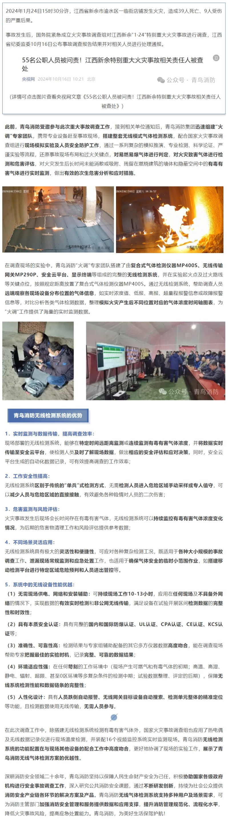 ����ϣ����williamhill(�й�)���Ĺٷ���վ