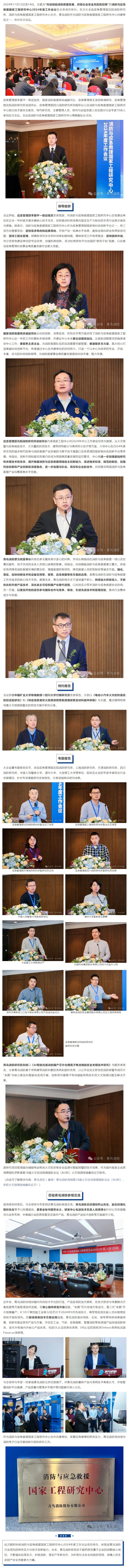 ����ϣ����williamhill(�й�)���Ĺٷ���վ