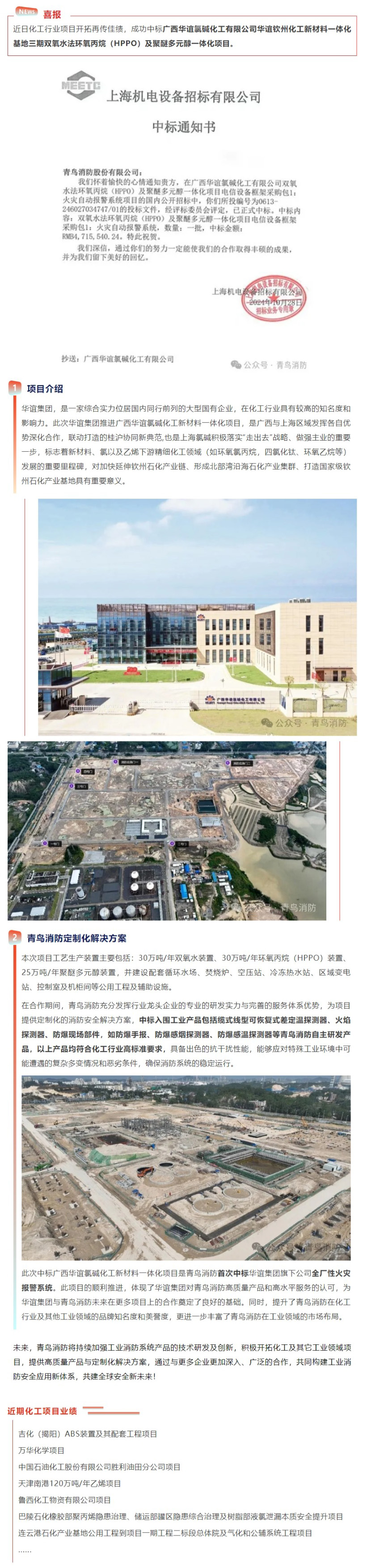 ����ϣ����williamhill(�й�)���Ĺٷ���վ