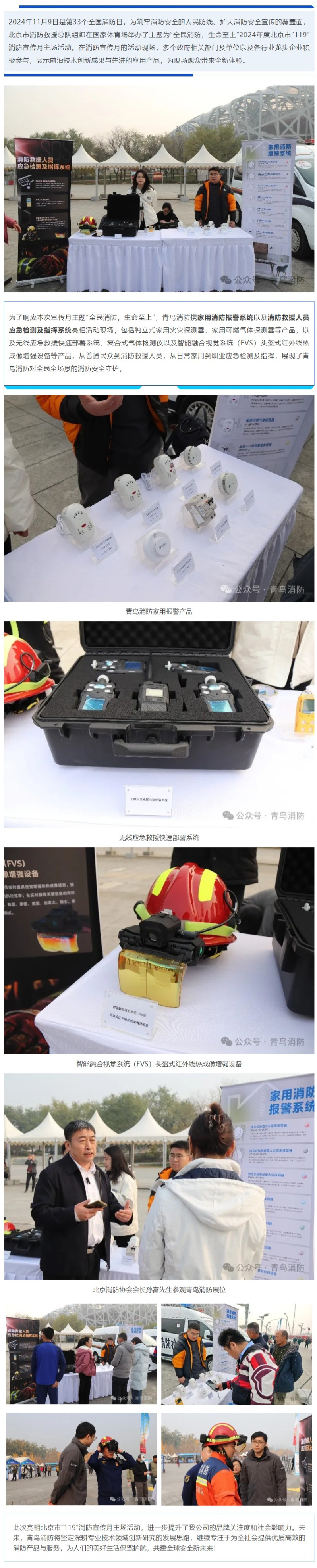 ����ϣ����williamhill(�й�)���Ĺٷ���վ