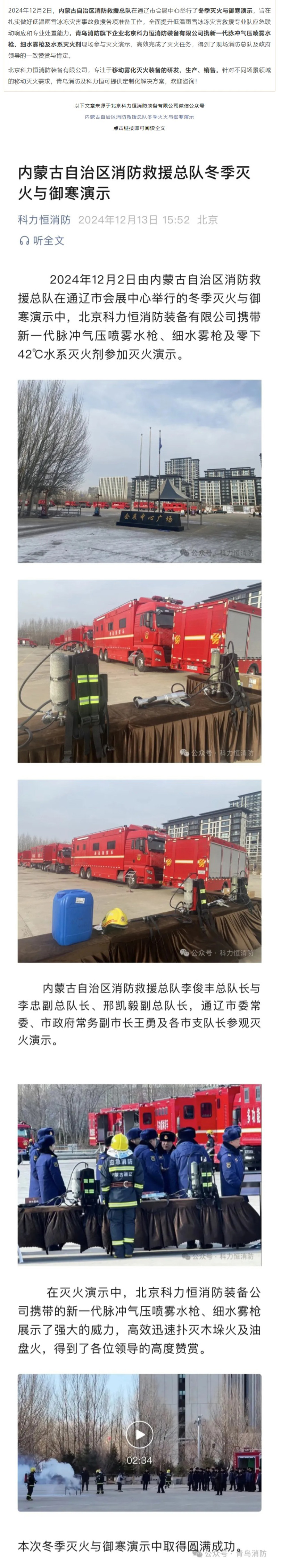 ����ϣ����williamhill(�й�)���Ĺٷ���վ