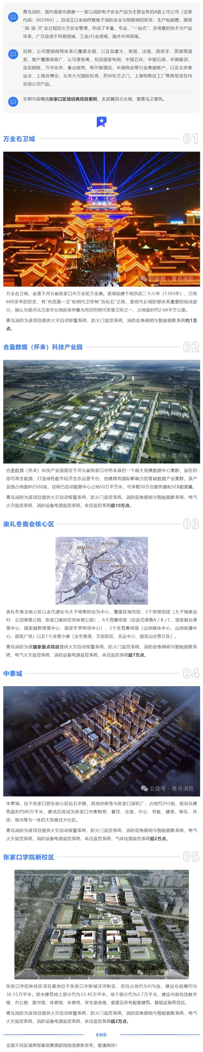 ����ϣ����williamhill(�й�)���Ĺٷ���վ