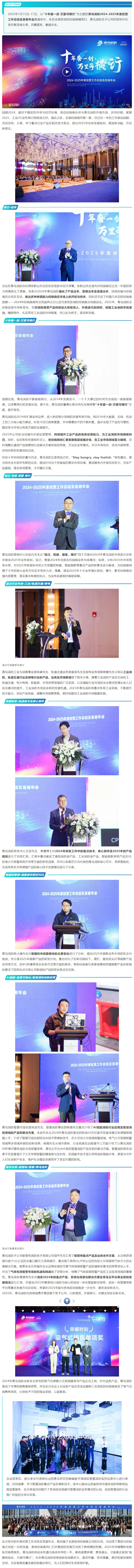 ����ϣ����williamhill(�й�)���Ĺٷ���վ