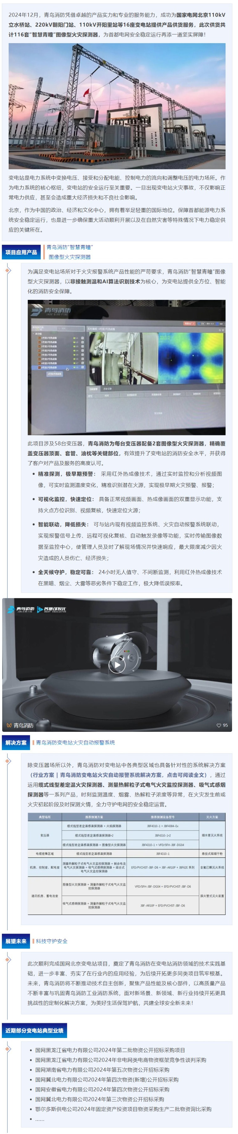 ����ϣ����williamhill(�й�)���Ĺٷ���վ