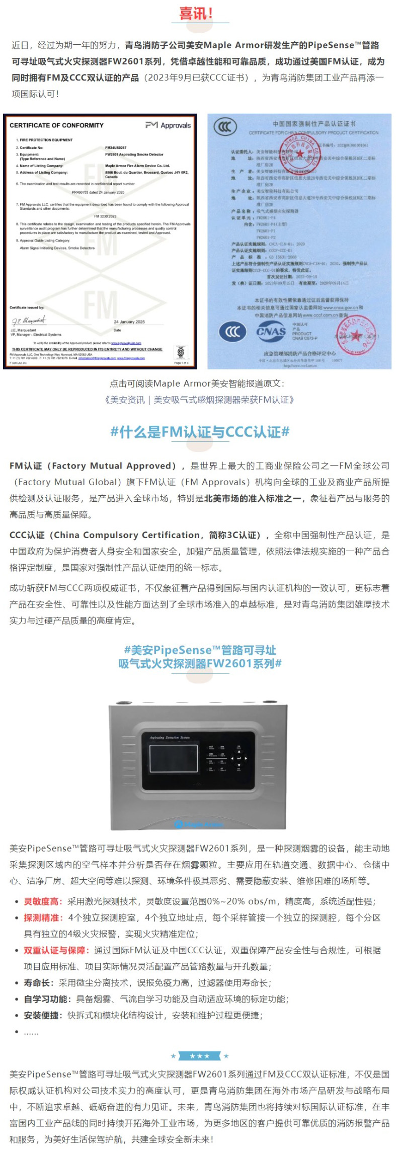 ����ϣ����williamhill(�й�)���Ĺٷ���վ