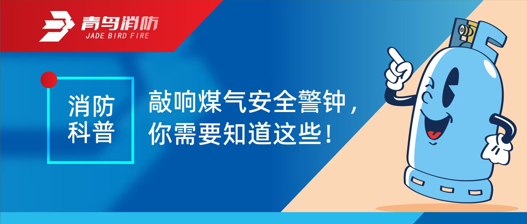 �������� | ����ú���徲���ӣ�������������Ҫ֪����Щ��