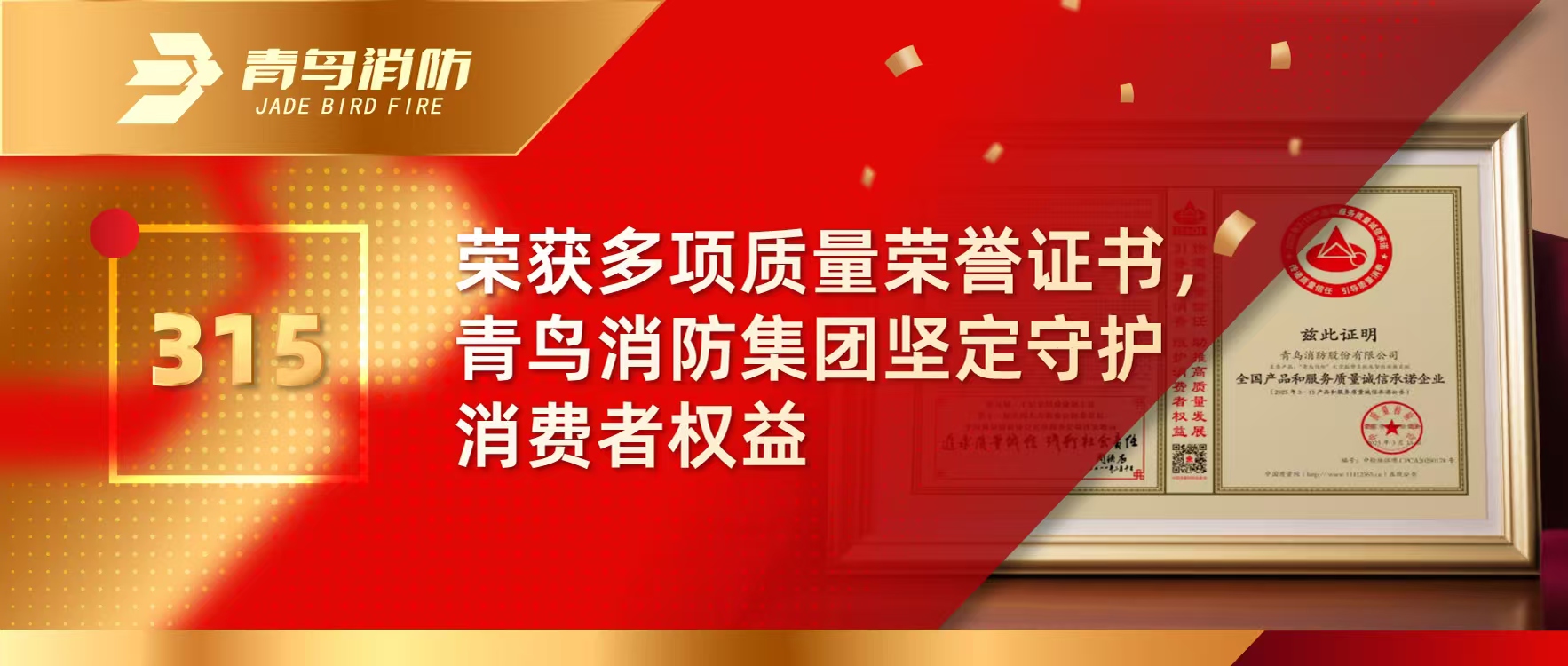 315 | �ٻ������������֤�飬��������WilliamHill���Ĺٷ���վ���żᶨ�ػ�������Ȩ��