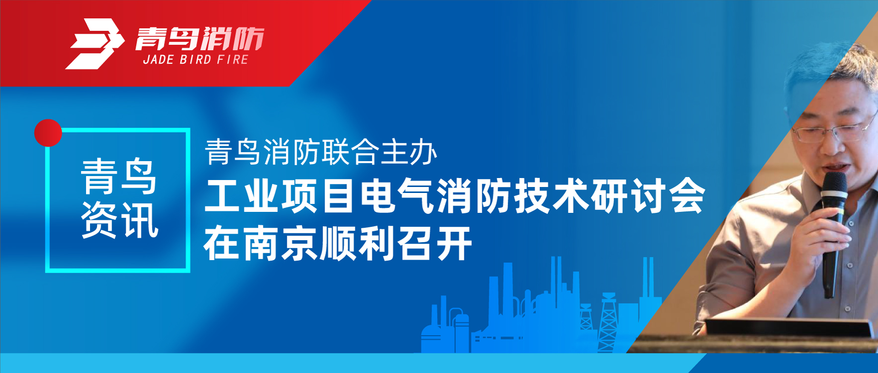 ������Ѷ | WilliamHill���Ĺٷ���վ�Ž�������ҵ��Ŀ���������������л����Ͼ�˳���ٿ�