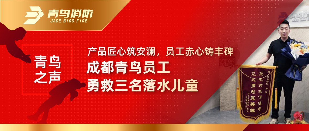 ����֮�� | ��Ʒ��������������������Ա���������ᱮ&mdash;&mdash;�ɶ�����Ա���¾�������ˮ��ͯ