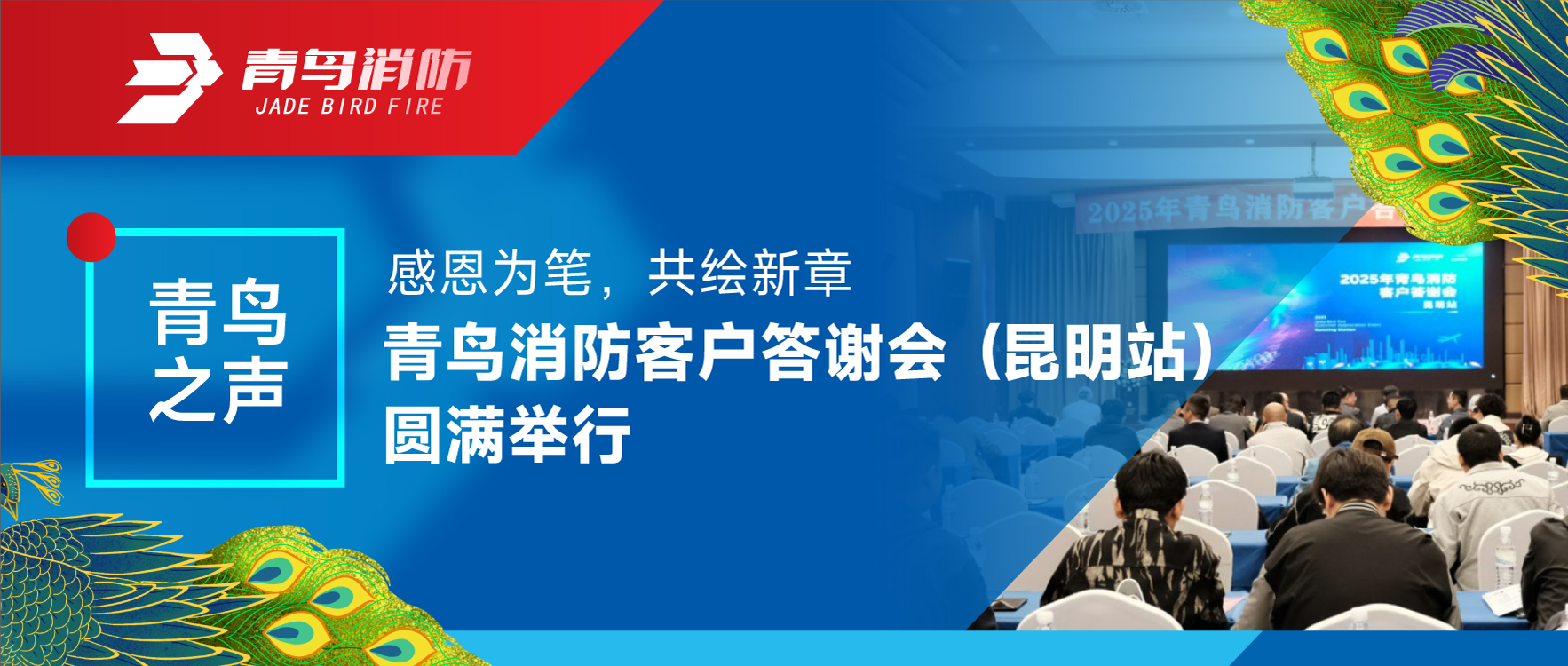 ����֮�� | �ж�Ϊ��������������������&mdash;&mdash;WilliamHill���Ĺٷ���վ�ͻ���л�ᣨ����վ��Բ������