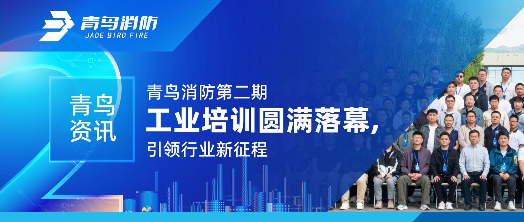 ������Ѷ | WilliamHill���Ĺٷ���վ�ڶ��ڹ�ҵ��ѵԲ����Ļ����������������ҵ������