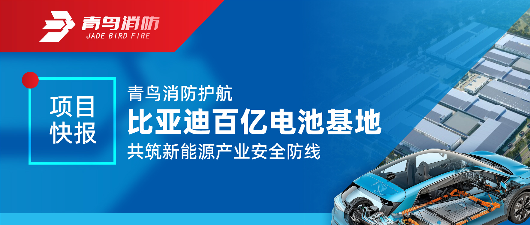 ��Ŀ�챨 | WilliamHill���Ĺٷ���վ�������ǵϰ��ڵ�ػ��� ��������Դ��ҵ�徲����