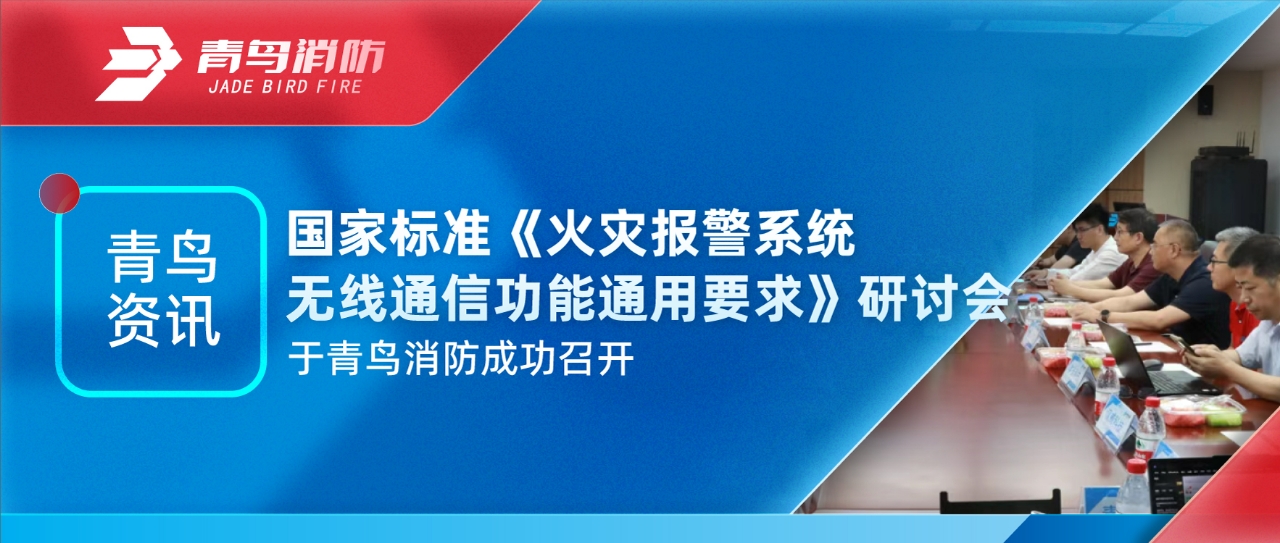 ������Ѷ | ���ұ�׼�����ֱ���ϵͳ����ͨѶ��Чͨ��Ҫ�����л���WilliamHill���Ĺٷ���վ�ֳ��ٿ�