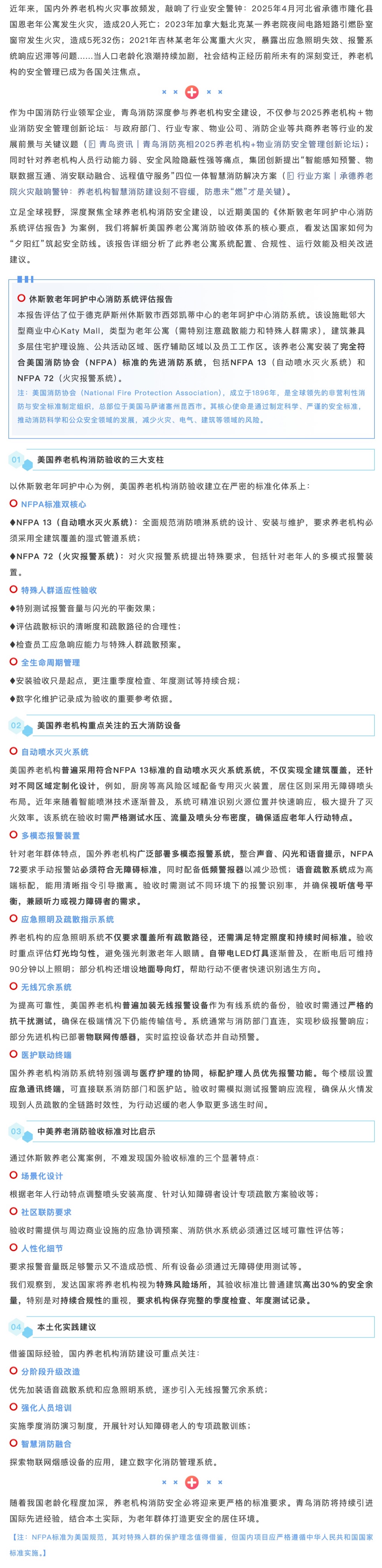 ����ϣ����williamhill(�й�)���Ĺٷ���վ